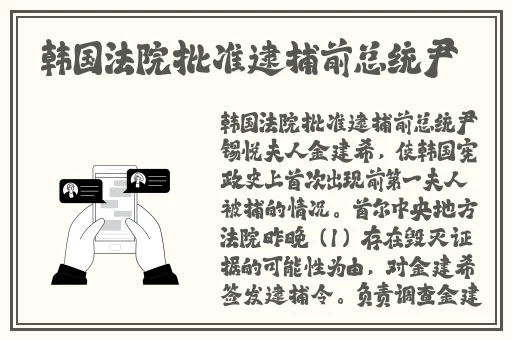 EVO妻子变漂亮的原因游戏