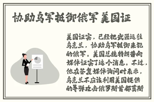兽王Zoom Cloud Meetings