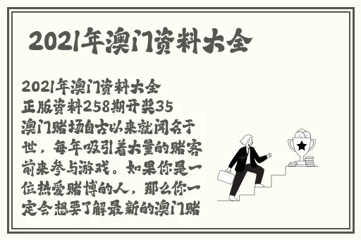 999精产国品一