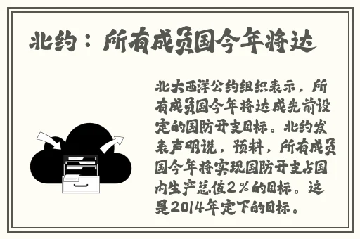 把坤巴放嘴里